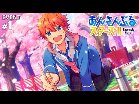 【最終値下】あんスタ 鳴上嵐 ぱしゃっつ Vol.1 リトロマ 開花後 93枚 最終値下】あんスタ 鳴上嵐 ぱしゃっつ Vol.1 リトロマ 開花後 93