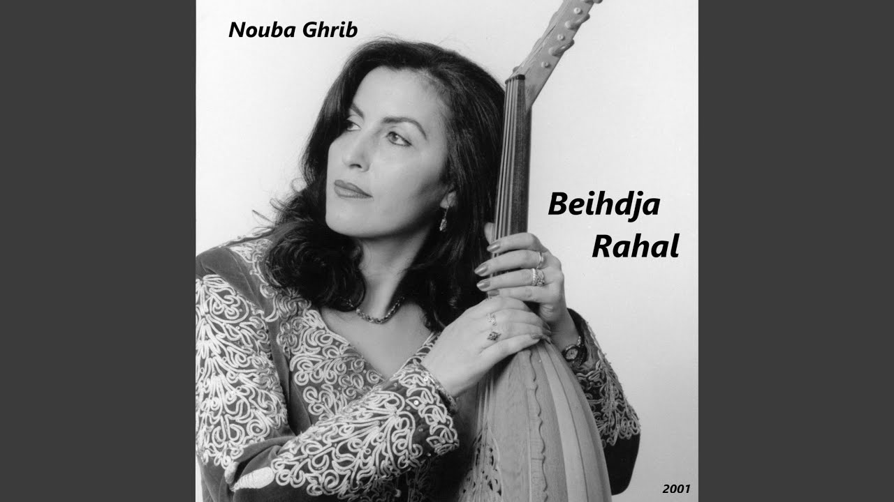 Istikhbar Âraq : Yazidou ch’tyaqi