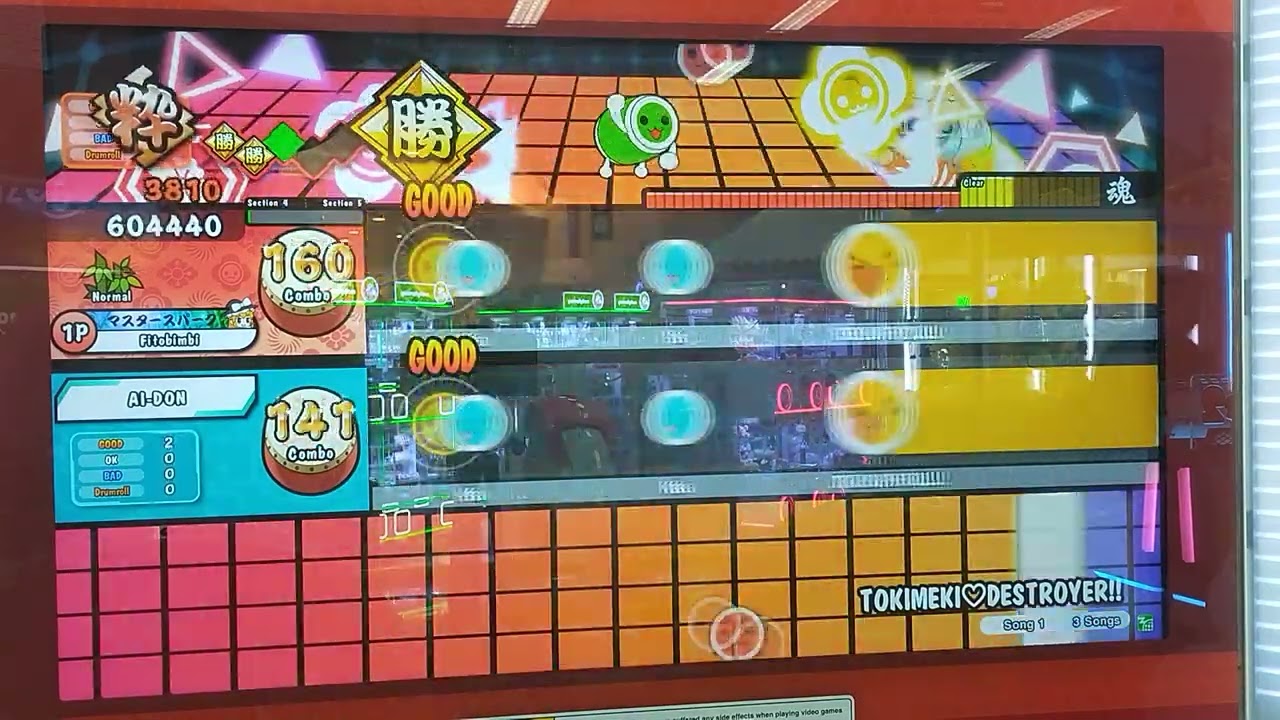 Taiko no Tatsujin(太鼓の達人)-TOKIMEKI♡ですとろいやー！！Normal Full combo(AI Battle)