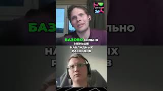 Асинхронность: Как использовать простой поток для высокой производительности #shorts