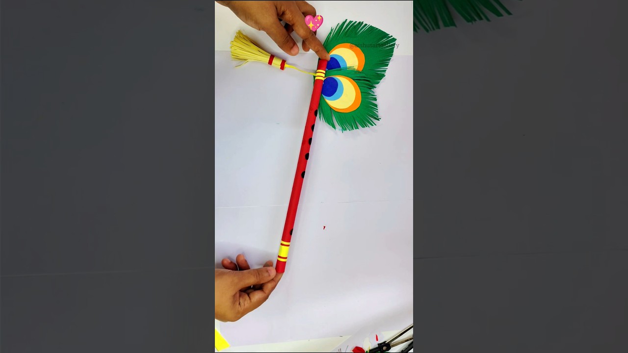 Janmashtami Flute and Feather paper craft idea 