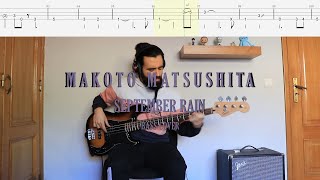 Makoto Matsushita ‎// September Rain [Bass Cover + Tabs]