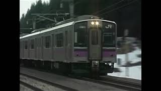 電車でGO!プロフェッショナル仕様 701系・701系5000番台 ED