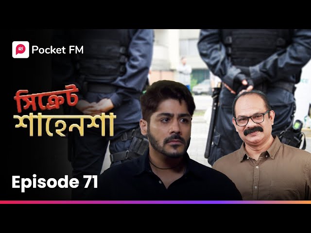 Jinsiy sahnalar bilan filmlar va seriallarni tomosha qiling