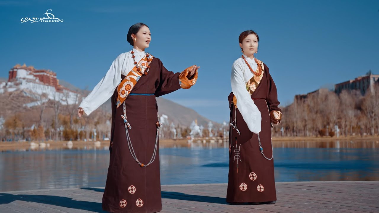 Tibetan song 2026 ༼སེམས་ཀྱི་མེ་ཏོག།༽བཀྲིས་གཡུ་སྒྲོན། ཚེ་རིང་གཡང་འཛོམས།࿉Tashi Yudon & Tsering Yangzom