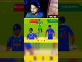 Rohit Sharma In First Over vs Pakistan🔥 #shorts #rc24 #gaming