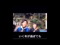 じゃんじゃじゃんじゃジャーンコラボダンス&rarr;ドラマ、仲間が部活を抜けた時、止める覚悟があるか?&rarr; 愛しい人へ〜女子道〜