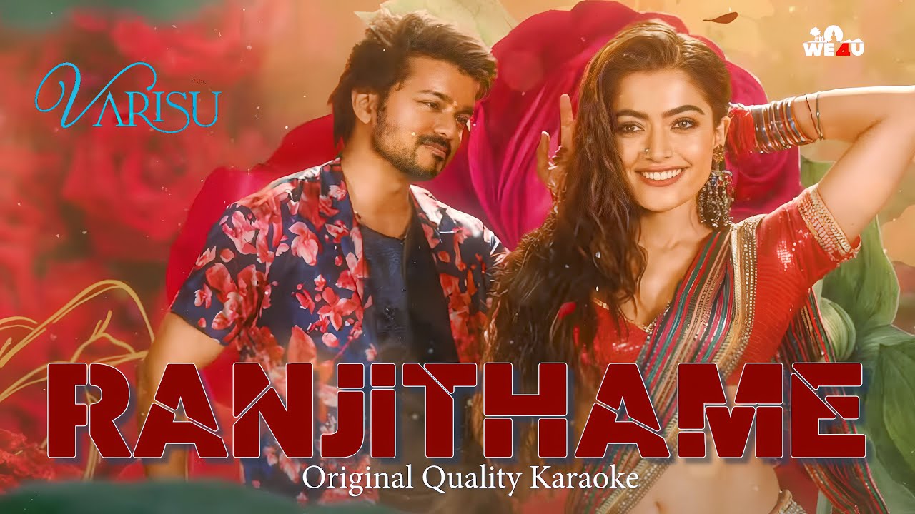Ranjithame Varisu Karaoke With Lyrics Song (Tamil) Thalapathy