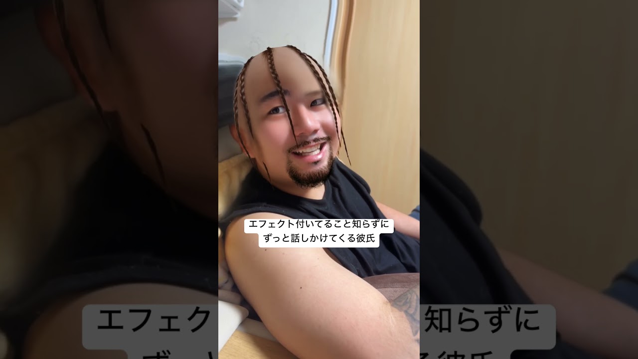 なんか見た事あるんだけど分からん