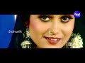 Tama Rana Tame Bhari Bhala Disucha - Romantic Album Song | Sourin Bhatt | Mantu,Liza |Sidharth Music Mp3 Song