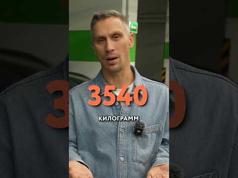 Спорим, ВЫ НЕ ЗНАЛИ ЭТОГО про "С" категорию? #автомобиль #авто #права