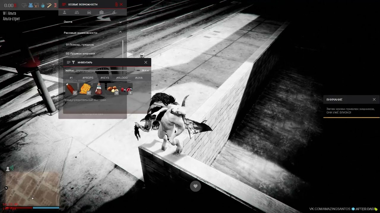 мышь добивает после нока