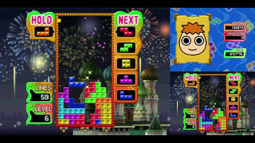 [TAS] Tetris Party Deluxe (DS) - Spin Marathon