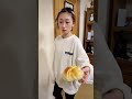 パンツクッタ