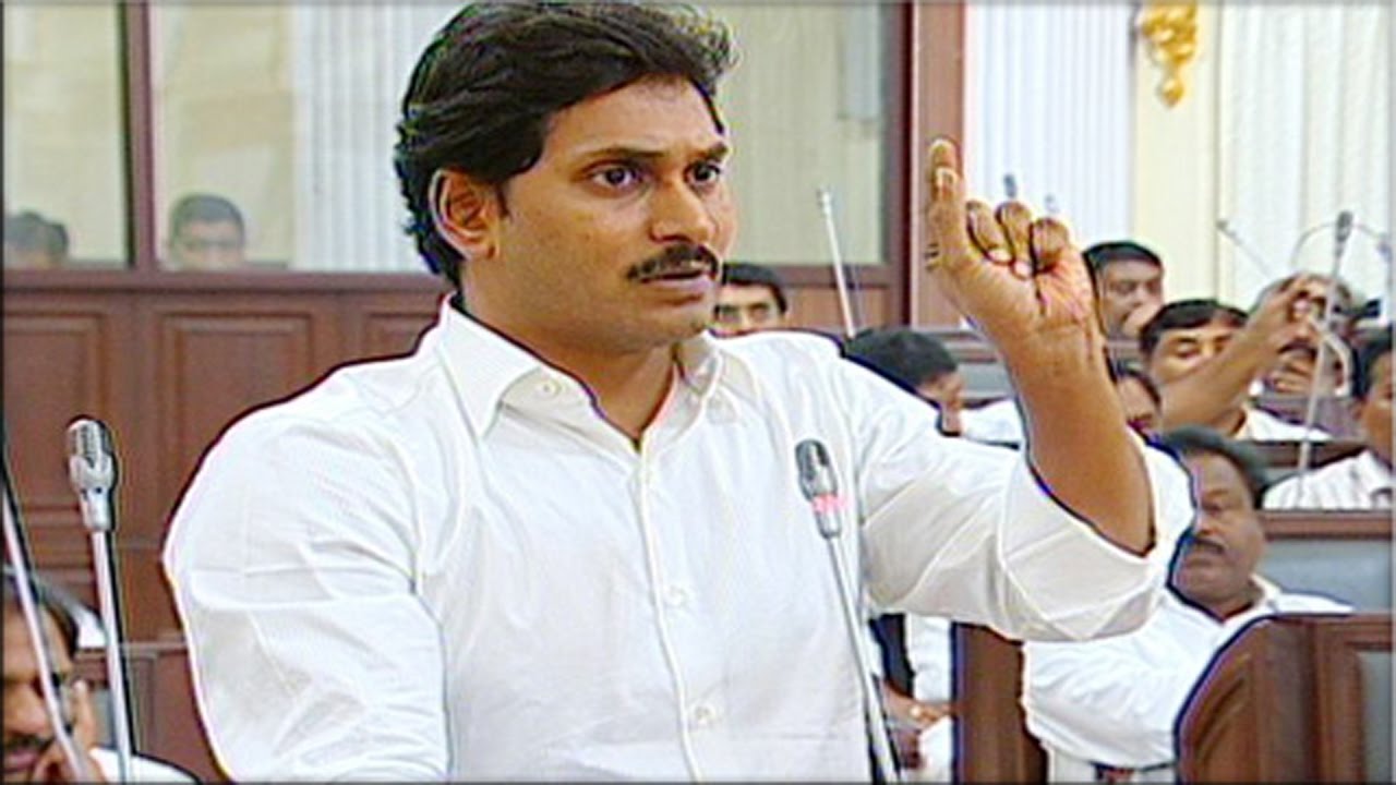 YS Jagan Speaks about Agrigold Assets Issue in AP Assembly - Watch Exclusive