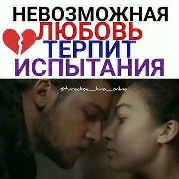 Аудиокниги фэнтези. Мотиваторы. Любовь долго терпит милосердствует. Неидеальная невеста снегирева. Любовь не терпит исправлений.