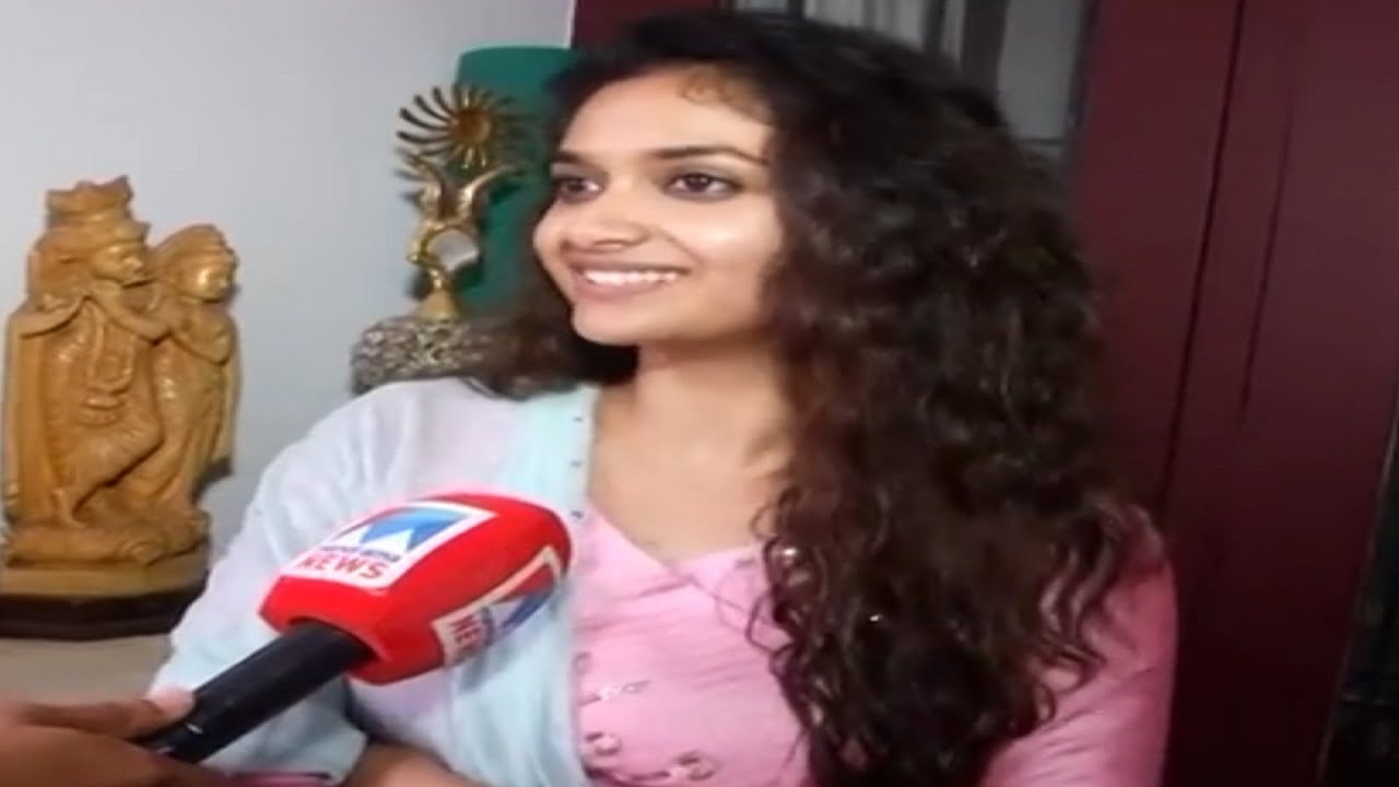 ഇത് അമ്മക്ക് കൊടുത്ത വാക്ക്; ദേശീയപുരസ്കാര നേട്ടത്തിൽ കീര്‍ത്തി; വിഡിയോ | Keerthi Suresh