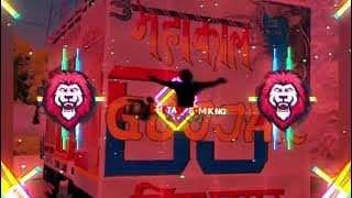 Thakur ka Sikka Bus Horan Chill Trance mix dj Ajay Aurangabad dj Harish raj full competition song