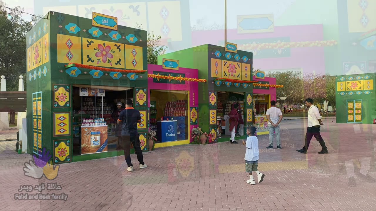 الخبر .. جوازك للعالم (الهندي) passport world India