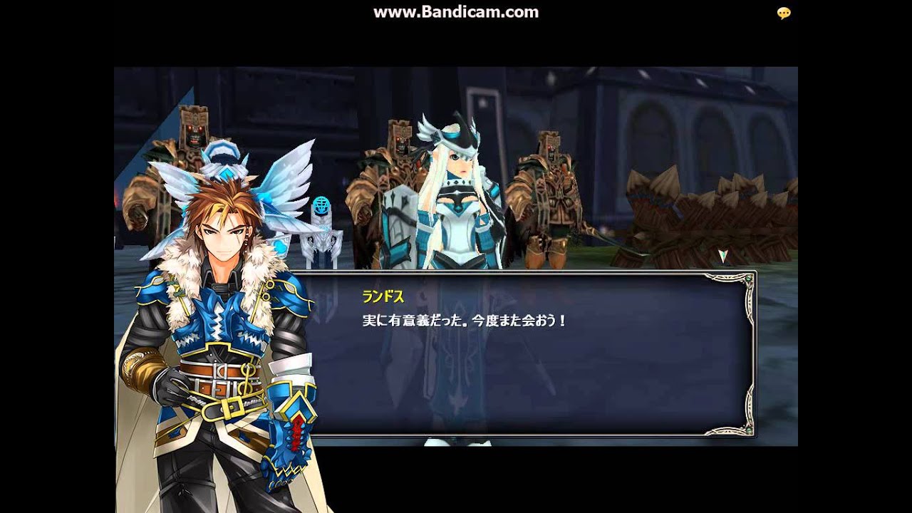 タルタロス リバース Chapter9 獅子の戦争 シナリオ Youtube