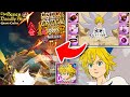 Absurdity full ur gear demon king meliodas showcase  seven deadly sins grand cross