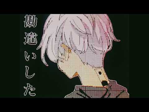 【東京リベンジャーズ】うごメモ 手描き PV 【ツカエ】#東京リベンジャーズ