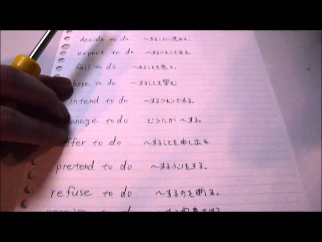 【ASMR】英語講座①動詞について♪囁き音 Studying English♪(3D, Ear-to-ear, Whisper, Soft spoken)【音フェチ】