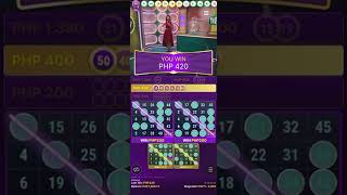MEGA BALL (10 VALUE BETS)