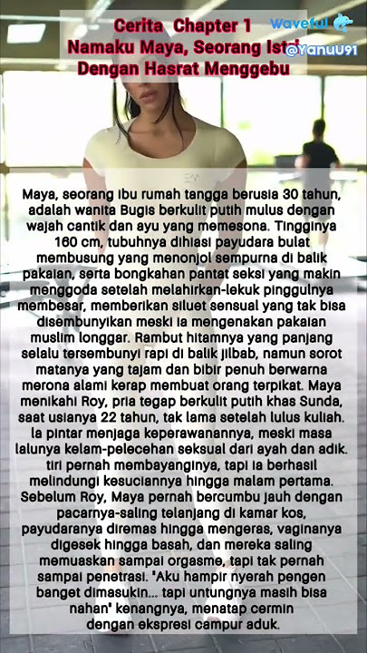 cerita dewasa chapter 1, Namaku Maya, Seorang Istri Dengan Hasrat Menggebu #cerita #novel #story