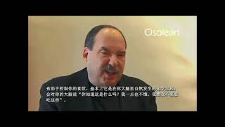 Mannatech - OsoLean - Best Weight Loss Program Review & Why It Works