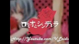 [MP3 Download] Hanatan - Romeo & Cinderella