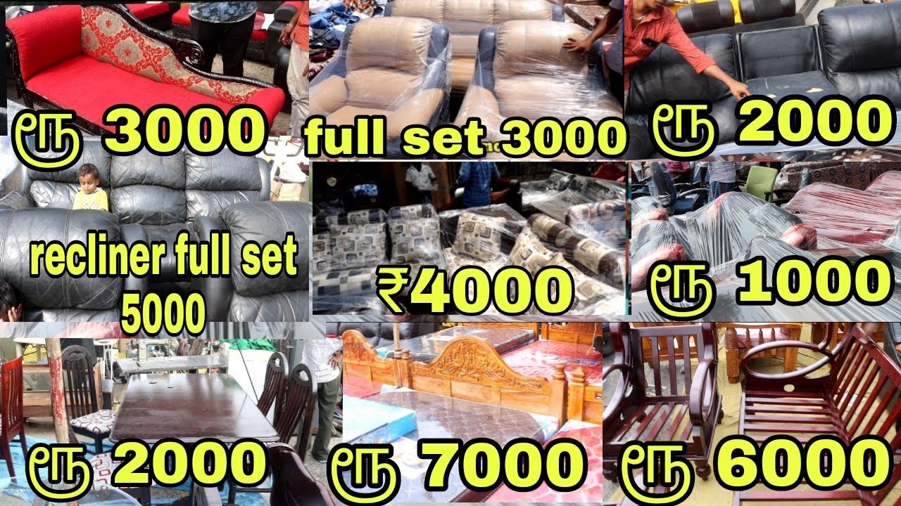 500 முதல் second hand furniture மிக குறைந்த விலையில் pallavaram