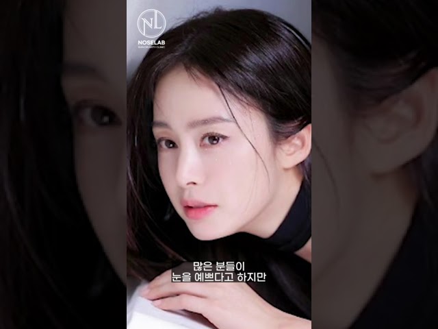 김태희 코 모양처럼 자연스러운 직선코가 가능할까?