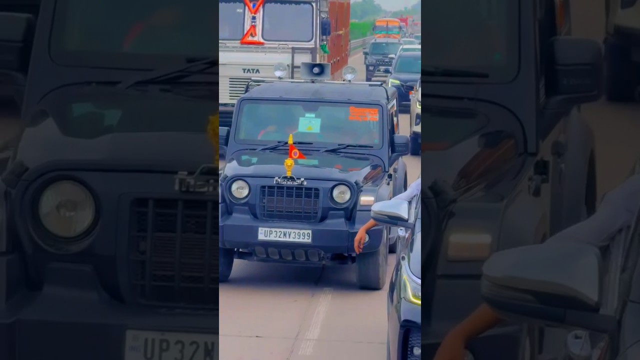 असली रंगदारी | 