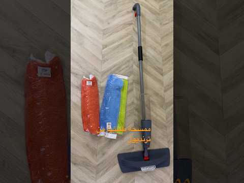 طلبيتي من ترنديول اكسبلور السعودية ترنديول تنظيف ترند لاتنسوا الاشتراك في القناة وتفعيل الجرس