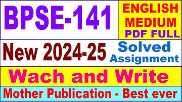 BPSE 141 solved assignment 2024-25 in English || bpse 141 solved assignment 2025 || bpse141 2024-25