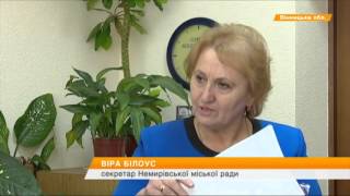 В Немирове жители жалуются на аварийный мост(Опасный мост в Немирове Винницкой области - не принадлежит никому.Люды калечатся, идя через него, а власть..., 2015-11-04T09:56:36.000Z)