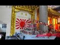 日本兵と日本海軍艦艇が神になった霊廟「紅毛港 保安堂」／高雄市鳳山区2016.5.21台湾研究フォーラムin台湾＃