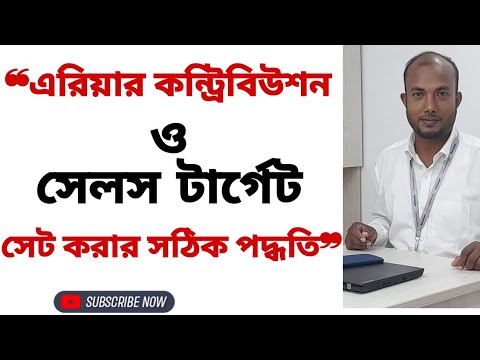 ভিডিও: ডিজনি কিভাবে টার্গেট মার্কেটের সাথে সংযোগ স্থাপন করে?