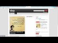 اضافة  الصفحات الداخلية لسكربت فيفو