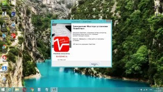Скачать и установить Лови ответ screenshot 5