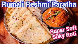 Soft & Silky Reshmi Roti - Melt in Mouth Spicy Paratha Recipe | Restaurant Style Rumali Roti at Home screenshot 4