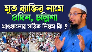 Orta asrlar jinsiy aloqa video