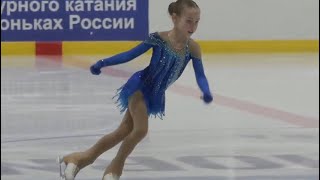 Полина Борейша | Polina Boreysha. Короткая программа - Турнир "Ледяная вершина", 2 сп разряд