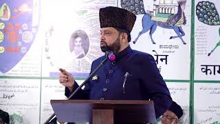 Speech By Janab Abdul Sattar Sahab Mujahid President All India Muslim League In Inr Conference,Hyd.