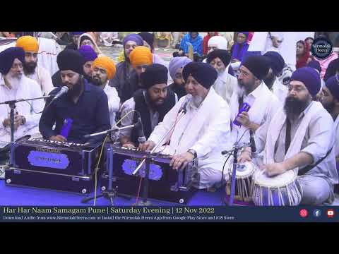 Bhai Hardeep Singh Har Har Naam Samagam Pune Saturday Evening 12 Nov 2022 | Shabad Gurbani Keertan