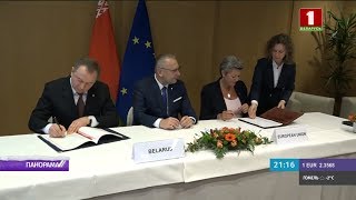 Беларусь и ЕС подписали визовые соглашения. Панорама