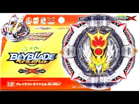 【最新情報】グレイテストラファエル.Ov.HXt+'登場！驚愕の超変形ギミック！ベイブレードバーストDB GREATEST RAFAEL Beyblade Burst Dynamite Battle