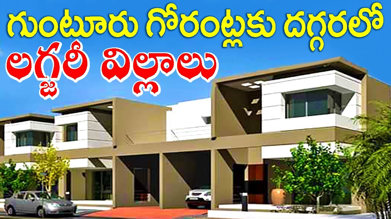 Duplex Villas For Sale in Guntur City 9502767914 Luxury Villas in