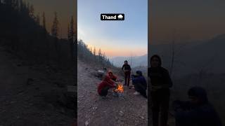 Download Lagu Funk do bonces #remix #music #funk #musica #dj #trending #nature #trendingshorts #travel #poetry MP3